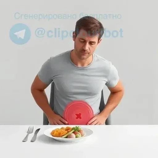 Тяжесть в желудке после небольшого объема пищи причины и патогенез